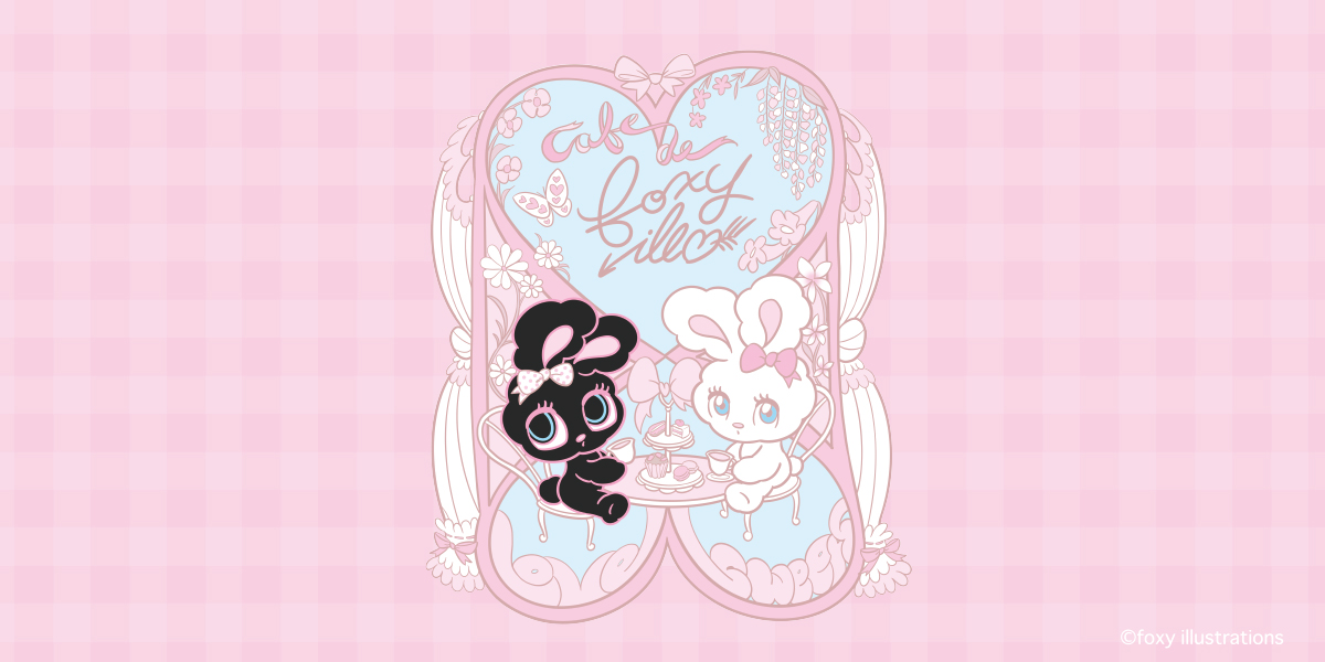 Cafe de foxy illustrations